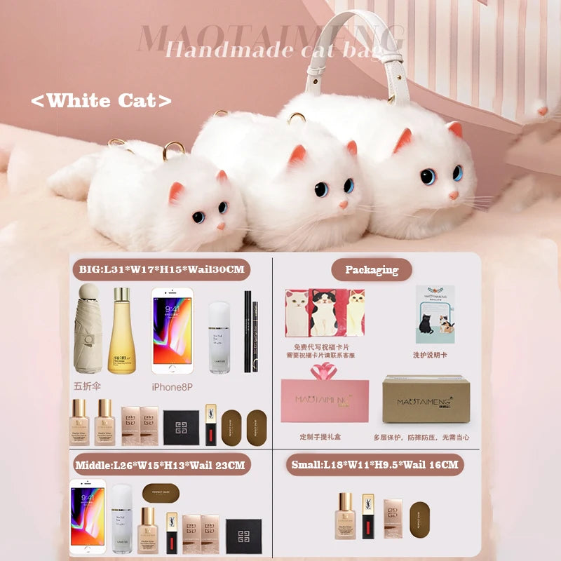 Exclusive Handmade Furry Cat Bag - White